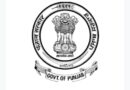 Two promoted as Joint Directors, four IPROs elevated to Deputy Directors in DIPR