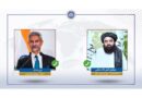 Taliban rejects Pakistan’s missile strike allegations in phone call with Jaishankar