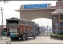 Afghan trucks carrying dry fruits arrive at Attari ICP for second consecutive day