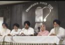 Akal Takht-constituted committee launches portal to connect diaspora with Akali Dal
