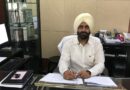 Jagdeep Singh appointed Vice Chancellor of Punjabi University, Patiala