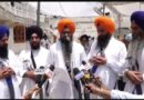Akal Takht Panj Pyaras reject Patna Sahib’s decision, call it ‘unprincipled’ and divisive