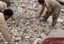 Five killed in firecracker factory blast in Punjab’s Muktsar, several injured
