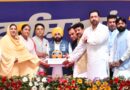 At Jalandhar CM announces that blueprint of war against drugs ready