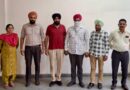 Chief Minister’s anti-corruption action line delivers results: VB arrests BDPO office Superintendent in Rs 60,000 bribery case
