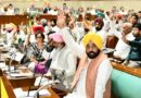 Under the leadership of CM Bhagwant Mann, Punjab has passed a historic resolution opposing BBMB’s arbitrary actions carried out in the influence of BJP