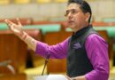 CONGRESS OR BJP AT CENTRE, PUNJAB ALWAYS FACED BETRAYAL, SAYS AMAN ARORA