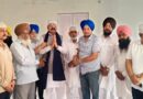 Satguru Kabir Sahib Echoes Message of Brotherhood to Humanity: Mohinder Bhagat