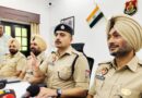 DRUG SMUGGLING RACKET OPERATING INSIDE SANGRUR JAIL BUSTED; DSP SECURITY, CLASS-IV EMPLOYEE AMONG 19 HELD