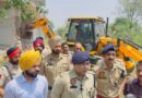 PUNJAB POLICE CONDUCTS SEARCH OPERATION AT BUS STANDS ACROSS STATE