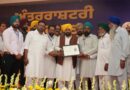 CM FELICITATES COOPERATIVE SOCIETIES OF DHURI CIRCLE FOR SETTING NEW BENCHMARK BY RECOVERING MORE THAN 99% OF LOANS