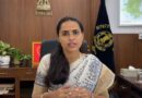 District Magistrate Dr. Preeti Yadav Issues Strict Orders Against Hoarding of Essential Commodities