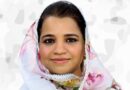 Gunjeet Ruchi Bawa appointed as Vice Chairperson of Punjab State Commission for Protection of Child Rights