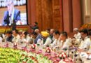STOP INJUSTICE WITH PUNJAB: CM AT NITI AAYOG