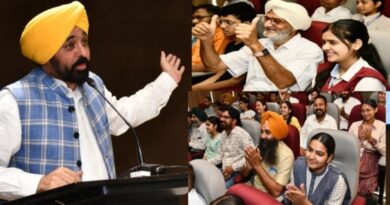Education Revolution in Punjab: Govt Schools Soar with Record Results Under AAP : CM Mann
