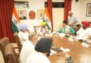 Led by CM, Punjab Cabinet Approves Robust and Progressive Land Pooling Policy for State