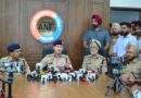 YUDH NASHIAN VIRUDH: ULTRA-MODERN ANTF RANGE OFFICE INAUGURATED IN PATIALA