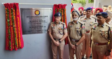 YUDH NASHIAN VIRUDH: ULTRA-MODERN ANTF RANGE OFFICE INAUGURATED IN PATIALA