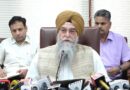 Punjab to Observe 350th Martyrdom Day of Guru Tegh Bahadur Ji & 450th Foundation Day of Amritsar Sahib with Global Grandeur: Speaker Kultar Singh Sandhwan