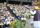 Kejriwal & CM Mann Unveil 12 Historic Reforms to Supercharge Industrial Growth
