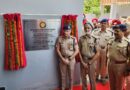 YUDH NASHIAN VIRUDH: ULTRA-MODERN ANTF RANGE OFFICE INAUGURATED IN PATIALA
