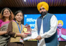 Thanks to Sikhiya Kranti, Punjab Is Producing Achievers Every Day: CM