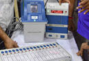Ludhiana West by-election: General observer inspects EVMs preparation process