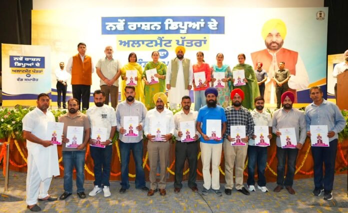 Licences to New Ration Depot Holders