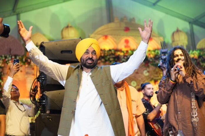 Cm visit in patiala