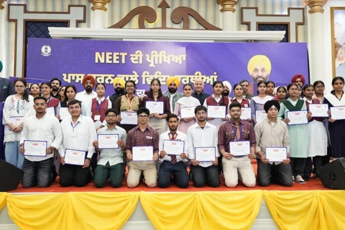 NEET candidates at a ceremony Zirakpur