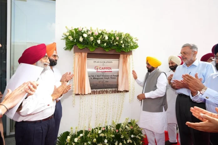 State-of Art Hospital in Malwa