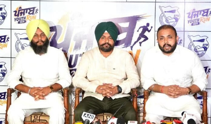 AAP Leader Punjab