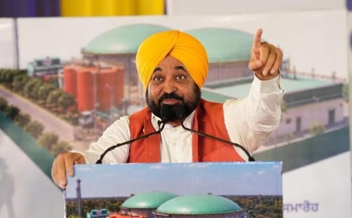CM Bhagwant Mann