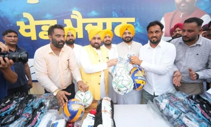 CM Maan Pendu Khed Maidan