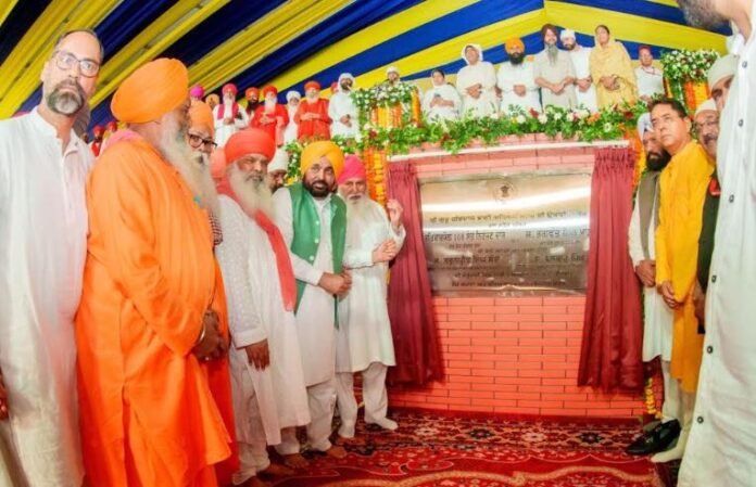 Guru Ravidass Ji Bani Adhyayan Centre