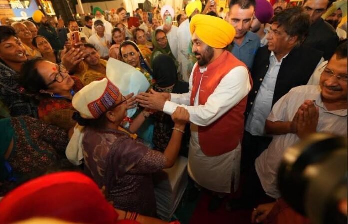 Mukh Mantri teerth yatara hoshiarpur
