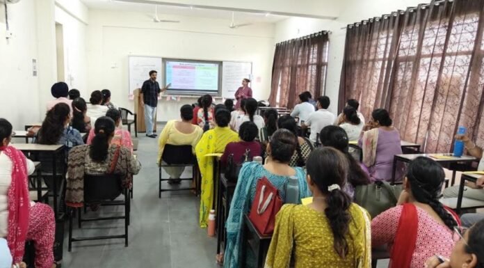 Punjab Teachers Training