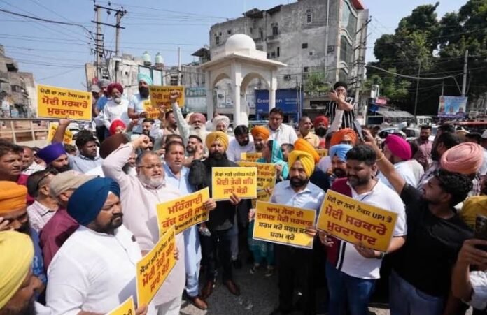 AAP Proterst Jalandhar News