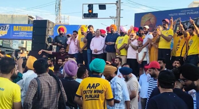 bathinda News